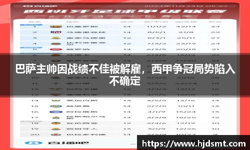 米兰·(milan)中国官方网站