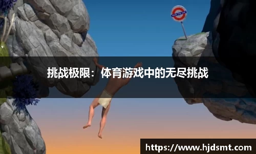 米兰·(milan)中国官方网站